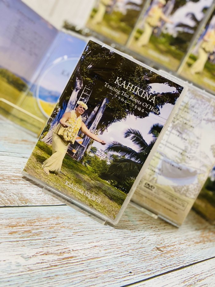 ４曲収録ドキュメンタリーDVD　～フラのルーツを辿る～