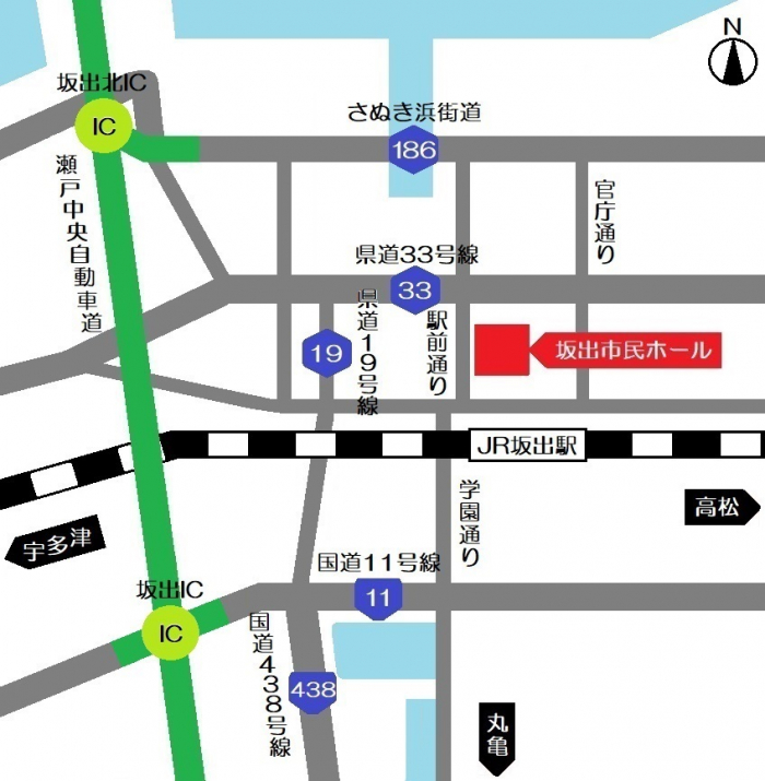 2月7日（土）坂出・香川県　　　【会 場】坂出市民ホール　　　　開場：13時 / 開演：13時30分