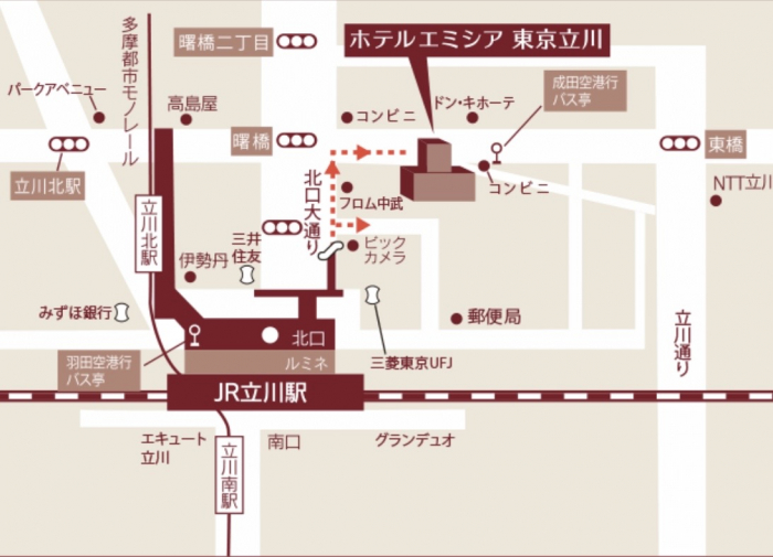 8月30日（日）立川・東京都　　ホテルエミシア東京立川　　　　開場13時 / 開演13時30分