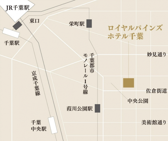 8月9日（日）千葉・千葉県　　　ロイヤルパインズホテル千葉　　開場13時 / 開演13時30分