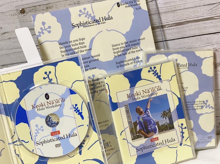 【在庫限りで販売終了】 Premium Hula DVD DVD曲:Sophisticated Hula